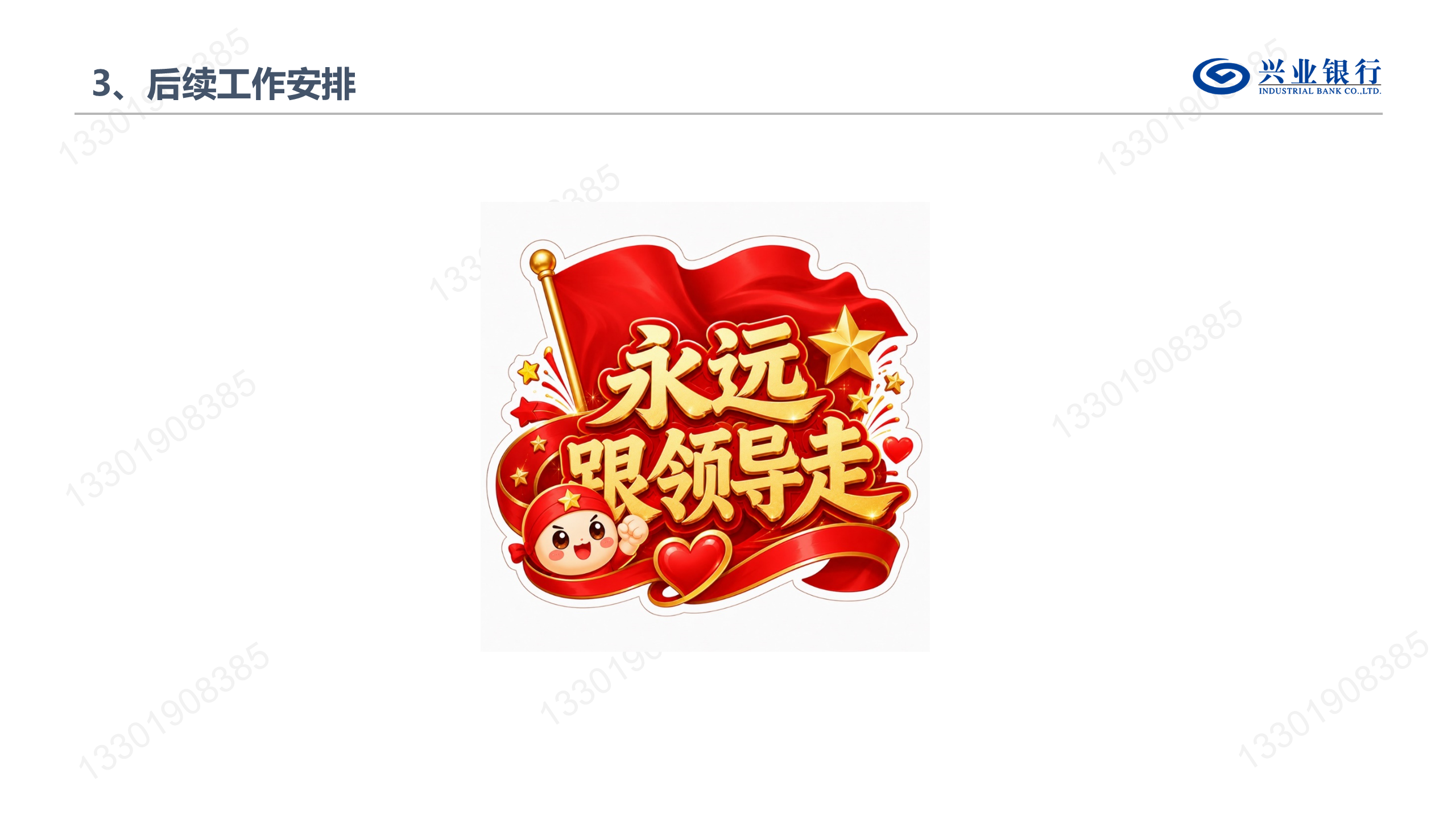 Slide 28